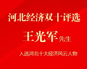 我將無(wú)我 不負(fù)初心！諾亞榮耀再現(xiàn) 喜訊連連！