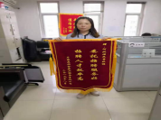 專業(yè)鑄就諾亞速度，高效成就諾亞口碑——諾招聘曹玫梅獲贈(zèng)錦旗
