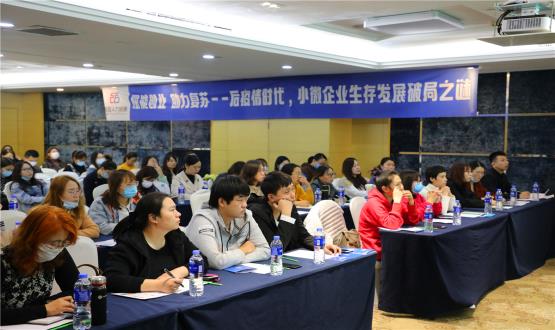 后疫情時(shí)代，諾亞【薪稅?！恐χ行∥⑵髽I(yè)共渡財(cái)稅難關(guān)！