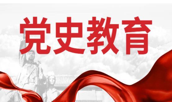 統(tǒng)一思想 堅(jiān)定信心 攻堅(jiān)克難 奮發(fā)有為 推動(dòng)建設(shè)現(xiàn)代化國際化美麗省會城市邁上新臺階