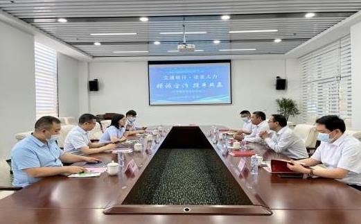 河北諾亞人力邢臺(tái)分公司與交通銀行邢臺(tái)分行戰(zhàn)略合作簽約儀式成功舉辦！