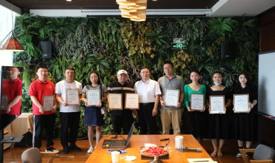 HRECO分會場 | 首屆石家莊新媒體人才發(fā)展交流會暨“人才推薦官”授封儀式成功舉辦！