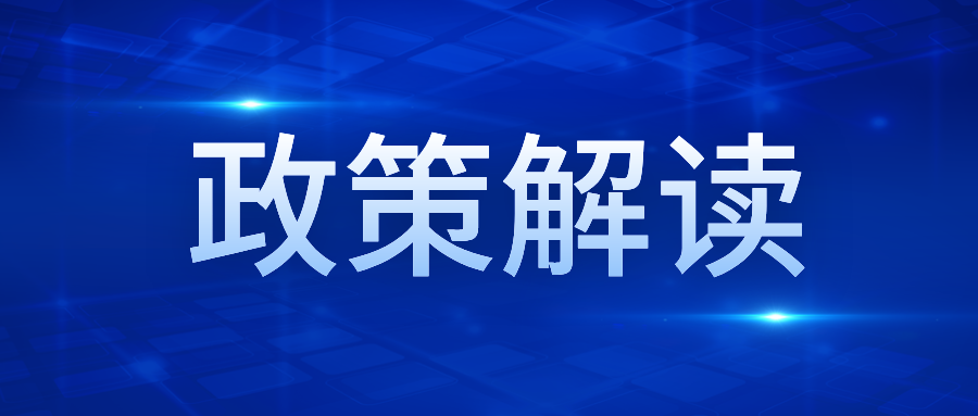 職業(yè)培訓(xùn)補(bǔ)貼誰(shuí)能領(lǐng)？