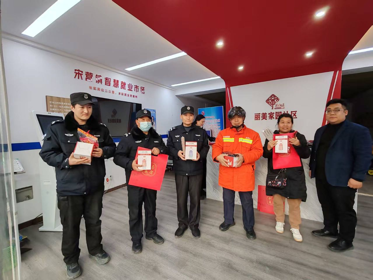 諾亞集團冬日暖心行動丨多個智慧社區(qū)就業(yè)服務站，傳遞新春關懷